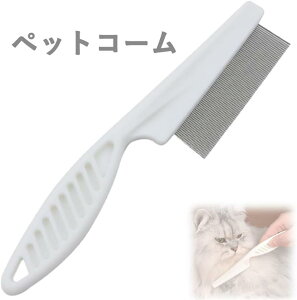  yybgR[ m~  L R[ uV 18cmzL    XeX ۂ[ уN[i[ ёΉ LuV L m~ 쏜p L uV їp O[~O