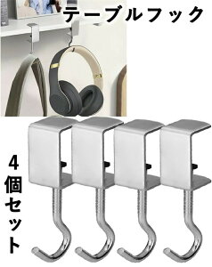  e[utbN 4Zbg wbhznK[ obOnK[ hZtbN hZnK[ fXNNv ΂񂩂  fXN Jo Nv wbhz X^h