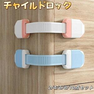  `ChbN xr[K[h obN 2/4/6/8/10_Zbg q S Ԃ hAbN nk΍ o/①/˒I/hA/Lrlbg//ȂǂɓKp