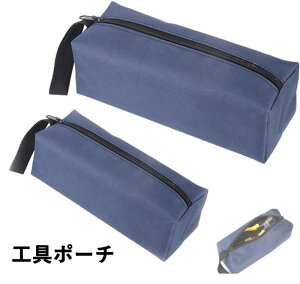  H|[` HobO ^ ^ 2Zbg c[|[` H h ϋv c[obO  ԍ oCN  [ P[X Ɨp Cp