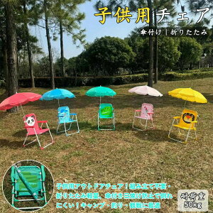  qp AEghA`FA ֎q ܂肽 RpNg ֗ O W[ X|[c ϐ Lv Lv`FA ނ AEghA |ɂ ȒP gݗĕsv h ܂肽