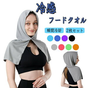  p^I ⊴t[h ċx 2g  MǑ΍ p^I ₦^I Ђ G炷 ₦ ^I z gѕ֗ ΍ObY C  s