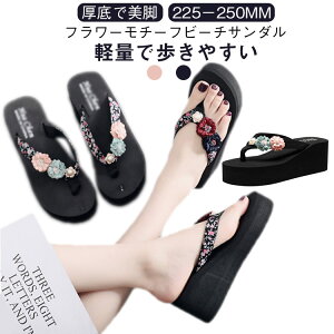  T_ fB[X r[`T_ ~[T_ C rT_  RtH[g r[`T_  gOT_ r[T y t[ ₷ ~[