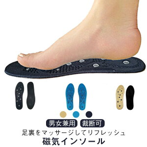  c{ Ռz CC\[ RtH[gpbh CC\[ ɂ݌y ~ w}bT[W }bT[W w}bT[W tbgPA L ~ w j  c{