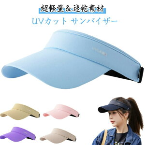  Lbv  UVJbg ToCU[ [ ڐG⊴ UVJbg jOLbv fB[X Y Ăh~ AEghA X|[c Xq ėp 