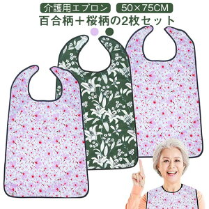  ݂ڂ  Hp pi  ԕ y2ZbgzpGv Gv pHGv S Hׂڂ y2ZbgzpGv  h~  h