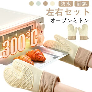  VRO[u Lb`O[u I[u~g VR p I[u ϔM300x ϔM ϔMh Lb` ϔMO[u VR~g  h ~ 킢  