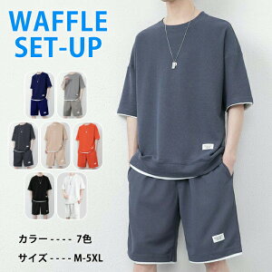 W[W㉺ ZbgAbv Y   TVc V[gpc ㉺Zbg bt N[lbN X|[cEFA [EFA pW} n[tpc V[c ߑ JWA 