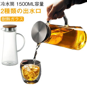  |bg L KX 1.5L eB[|bg t ␅ sb`[ ϔMKX 􂢂₷ 1.5bg |bg |bg eB[|bg e ϗ ϔM ␅|bg 