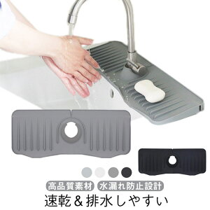  ֌Jo[t 50cm ֌Jo[t VR p}bg  O h~ ֌p VR؂}bg  R hJr ֌r}bg ~ Lb` oX[ 