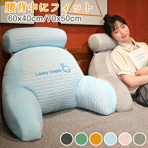  w NbV xbh nCobN ACXVN &w̔ &wɃtBbg lԍHw ڐG 傫 ɑ΍NbV O ӂӂ bNX \