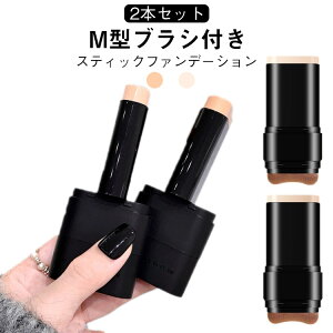  CN XeBbNt@f[V x[X XeBbNt@f ȒP 肪Ȃ 2{Zbg XeBbN^Cv y gїp uVt CN 2in1 i`