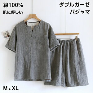  100% _uK[[ pW} Y ėp  ㉺Zbg  Rbg   Ƃ肱 M L XL   Q pc Y{ iCgEFA [EFA Q j 