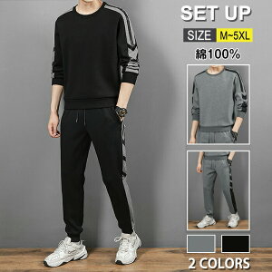  100% ZbgAbv Y ㉺Zbg XEFbg W[W N g   WK[pc h [EFA  X|[c g[jOEFA  