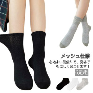  LbY q XN[\bNX 7 N[ 9  O[ zCg 6Zbg \bNX C 6Zbg qǂ I[V[Y 3 4 5   8 6 10 11 ct 6 