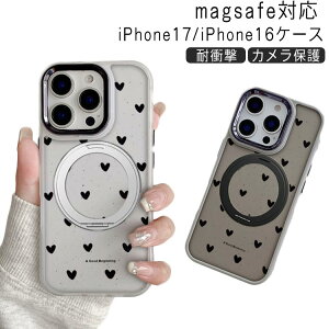 �������� Max 17Pro 16Plus iPhone16e iphone MagSafe�Ή� �P�[�X iPhone17 �����O�t�� 17Pro �P�[�X iphone 16 17air 16Pro Max 16e �P�[�X iPhone17 iPhone14 iPhone13 mini iphone12 iPhone15 �X�}�z�X�^���h �؍� ���킢�� �J������