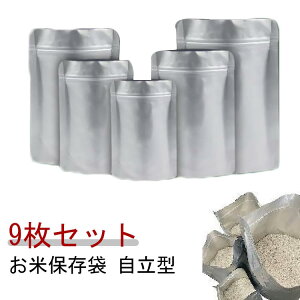  ۑe  ① đ ĕۑ ğC X đ `bNt Ăт  X A~ CXXgbJ[ ۑ Wbp[t Ռ  ؎ Nx Hi RpNg