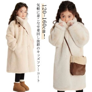  t@[R[g LbY {AR[g q I[o[R[g OR[g {Au]  ӂӂ tFCNt@[  q ȃR[g g ʊw ʉ ̎q w 