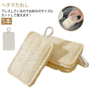  X|W 5Zbg w`}킵 X[p[vX 킵 Lb`X|W {fBX|W w`} ւ GRX|W 킵 w`}X|W ւ H􂢃X|W C 