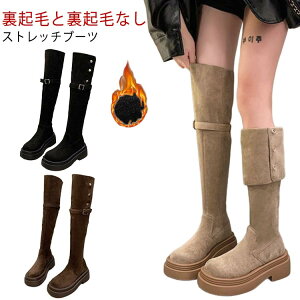  NтƗNтȂ Ou[c fB[X u[c j[nCu[c [q[ q[6cm ₷ ؂ Ȃ u[c  GWjAu[c XG[h ₷