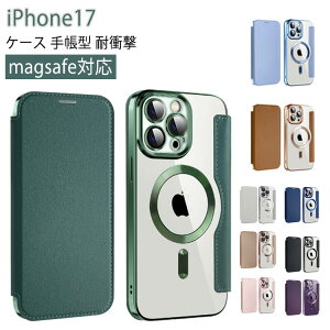 iPhone17 iphone 17Pro 16e P[X 蒠^P[X 17Pro 17air iphone12 P[X iphone 16 MagSafeΉ 16Pro Max 16Plus P[X iPhone15 iPhone17 P[X iPhone13 iPhone14 ؍ 킢 w NA  Jی  