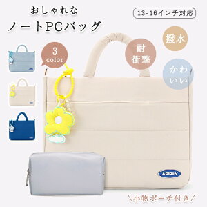  p\RobO 15C` fB[X 킢 PCP[X   p\RP[X  y  15.6 16 e y Jo m[gp\R PCobO یp m[gp\R