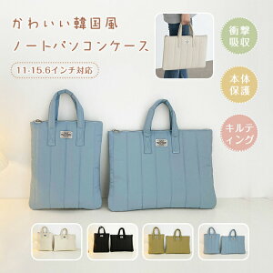  p\RP[X 15C` pcP[X p\R PC m[gp\R LeBO 킢  obO ؍  p\RobO pcobO ϏՌ 11 13 13.3 14 15.6C` fB[X PC