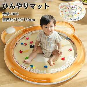  vC}bg xr[}bg Ԃ EH[^[}bg EH[^[vC}bg Ђ   K xr[pi ΂ ^~[^C  mߋ 킢 