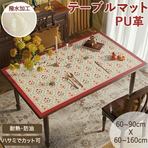 e[uNX  k h ` e[u}bg  PUv U[ }bg @ h h ϔM ~ H `  wK fXN}bg _CjOe[u}bg e[u