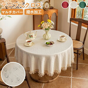 e[uNX  ~` k e[u}bg l Ȗ g h e[uJo[ tW ho HJo[ Vv fXNJo[ Jo[  Hp NX }`NX 