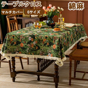 e[uNX  Be[W_ e[u}bg  ` wK fXNJo[ Jo[ Hp `FbN sAmJo[ ho tW }`NX @\ tȒP