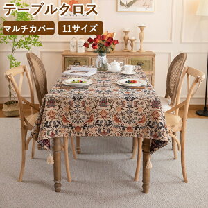 e[uNX  Be[W_ e[u}bg  ` wK fXNJo[ Jo[ Hp `FbN sAmJo[ ho tW }`NX @\ tȒP