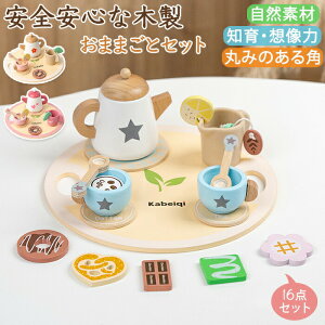  ܂܂ LbY xr[ ؐ ܂܂ƃZbg eB[Zbg mߋ َq  ̎q j̎q 킢 3 av[g  H VуgC 