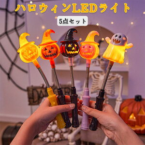 nEB Cg LEDCg 邨 XeBbN ڂ H Z^ H색^ @̏ WbNI^ j̎q ̎q c w  ΂ S[Xg RE 