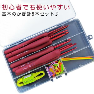  [X҂ 8{҂ݐj jZbg Xq юj ҂ݕ {Zbg j҂ j C H xXg ю ҂ݐj [Xj DIY 8{҂ݐj P[Xt ^ nhCh