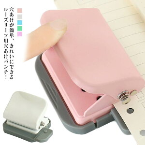 [Y[tp` ~jTCY 蒠  ItBX A4/A5/B5Ή vg 3IWim[g p` m[g p` [ ^ѕ֗ wZ [Y[tp`  w
