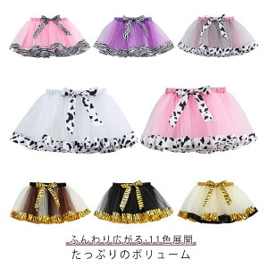  ʉ ӂӂ ?Aj}? _Xߑ `` XJ[g nt {t LbY  `` pjG ct ۈ牀  V Vw {[ \  