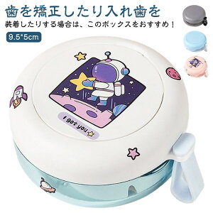  ꎕP[X ꎕP[X }EXs[X ꎕP[X ^ e[i[P[X P[X ~[t ꎕP[X ؂ IV gѕ֗ RpNg {bNX 