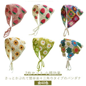  Op wbhhX ou[VJ  jbgt[ S40F 2Zbg wAANZT[ wAoh wA^[o J`[V 2Zbg wbhXJ[t fB[X JW