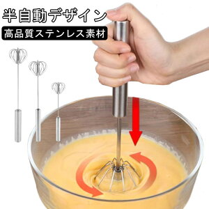  pƖp XeX y AĊ ƒ ̓[^[ Lb`c[ P[L nhu_[ ٓ ] H H 艟r[^[ a@ 