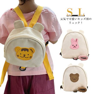  1 bN LbY ۈ牀 o xr[p qh~ 2 3 j̎q ̎q y XgCvt ct xr[p  bNTbN Ԃ c oYj a v[