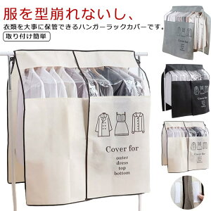  nK[bNJo[ X[cJo[ ho hJr pCvnK[Jo[ sDz ϋv ߗރJo[ mJo[ }WbNe[vJ tȒP nK[bNJo[ Yh~ 