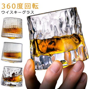  ̓ a bNOX 360x] bNOX Vzj ^u[ ̓ XsOX Rbv ސEj ij { ʕi ĒOX  v[g