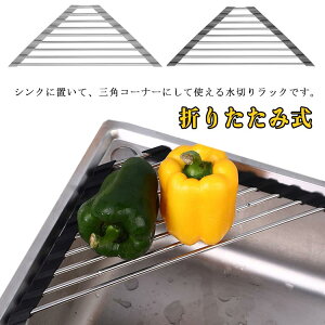  VN H퐅؂ XeX OpR[i[ Lb`pi ؂ 䏊p ؂胉bN ܂肽 ؂胉bN ؂ Hu ȃXy[X Lb`pi Lb`c[