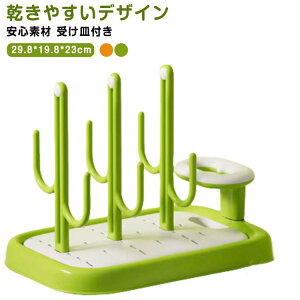  MrbN ؂ Rbv Mr X^h xr[pi  O\ 󂯎Mt MrbN ^ Ԃp ȒP oYj 