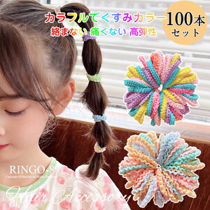 u100{ZbgvLbYwAS S OS  wAS q qǂ qp Ȃ  ɂȂ ՂȂ 킢 ڗ xr[ Jt ~j 킢 ܂Ȃ ɂ