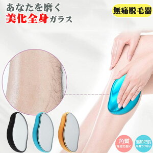  Eъ ɒEъ E Sg  Eъ I Eы@ Y fB[X Eъ wA S 􂦂  ėp\ ȒP ^ 蓮 C   r r 