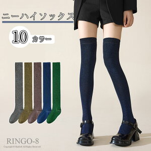 �������� �y3���Z�b�g �z�j�[�n�C�\�b�N�X �n�C�\�b�N�X ���f�B�[�X �����C�� ���Ă��h�~ ���n ���̎q �j�[�n�C �\�b�N�X �L�k�� �ʋC�� ���r�E�r������ �\�b�N�X �p�[�e�B�[ ���Ǝ� �V���v