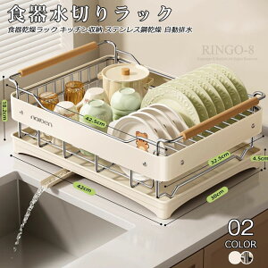 H퐅؂胉bN H튣bN Lb`[ XeX| r Ch [ v[g ؐnh \ȉ]mY e VN XeX bN 