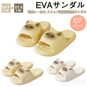 Xbp  [V[Y ėp Xbp _炩 EVA RۖhL T_ Ȃ O Xbp É y ʋCz z[Xbp  jp K 􂦂 EO 